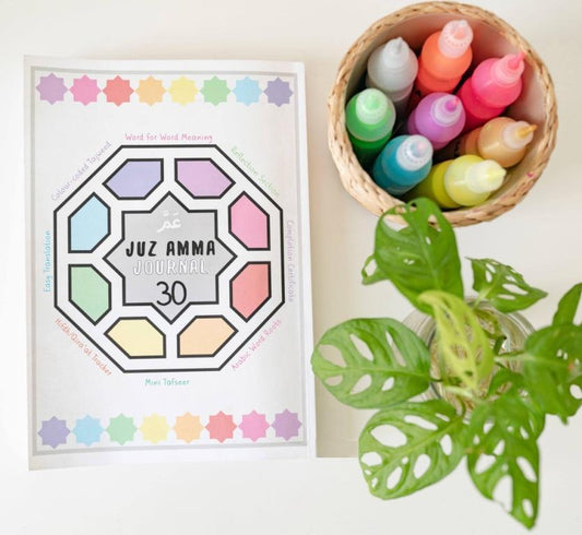 Juz Amma Journal by Ayeina