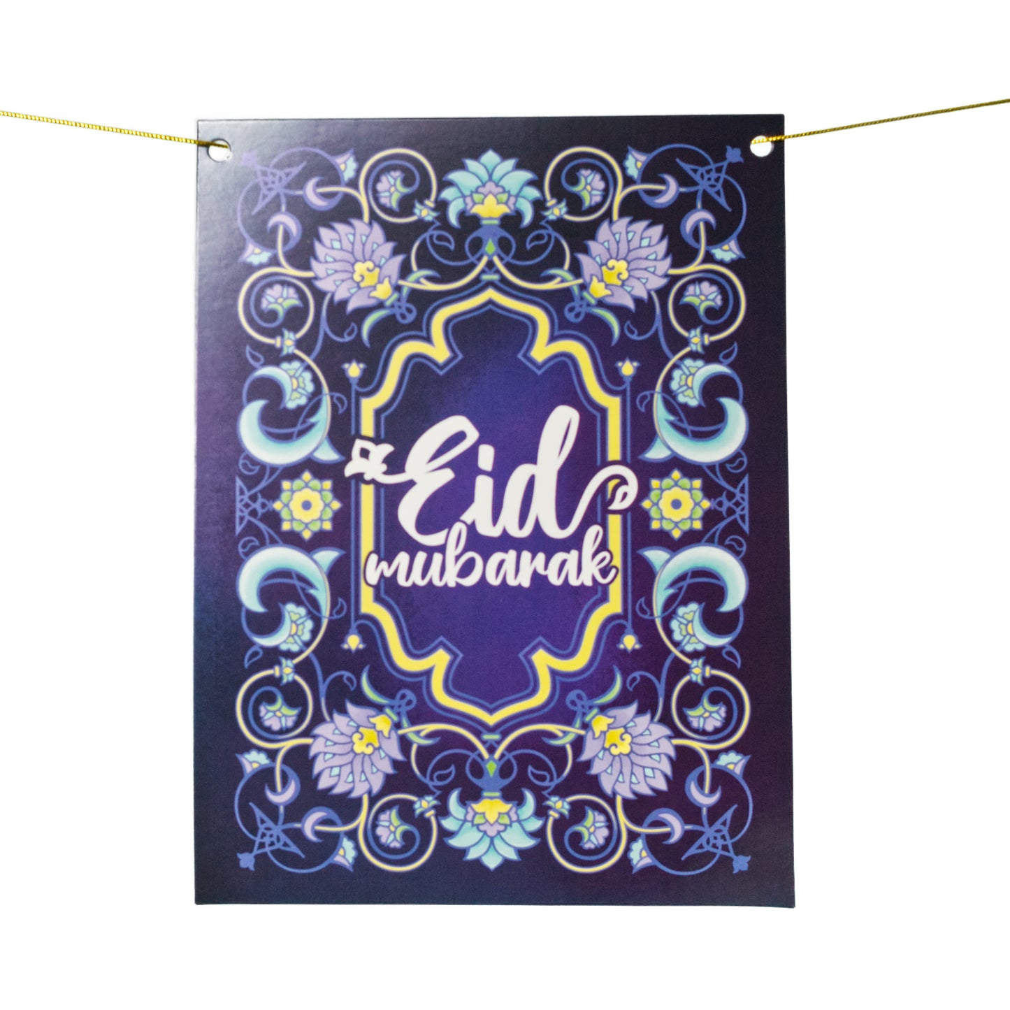 Eid Banner - Galaxy Garden Design