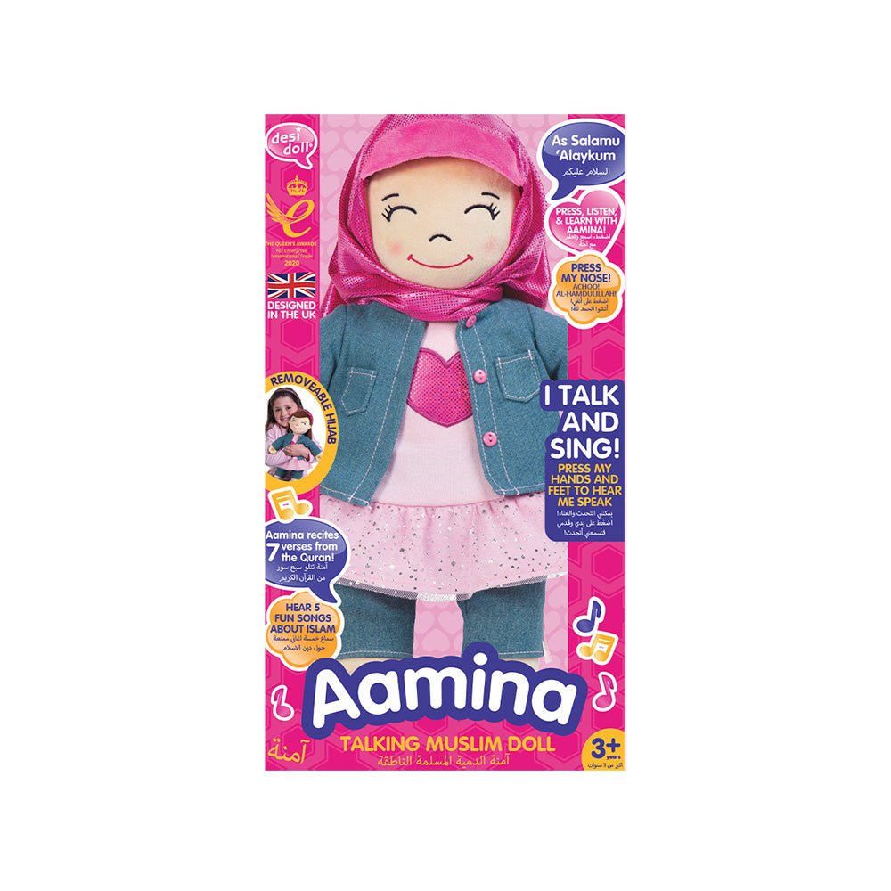 Anak Patung Aamina Muslim Bercakap