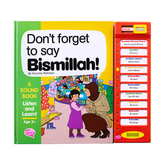 Don't Forget To Say Bismillah - Sound Book