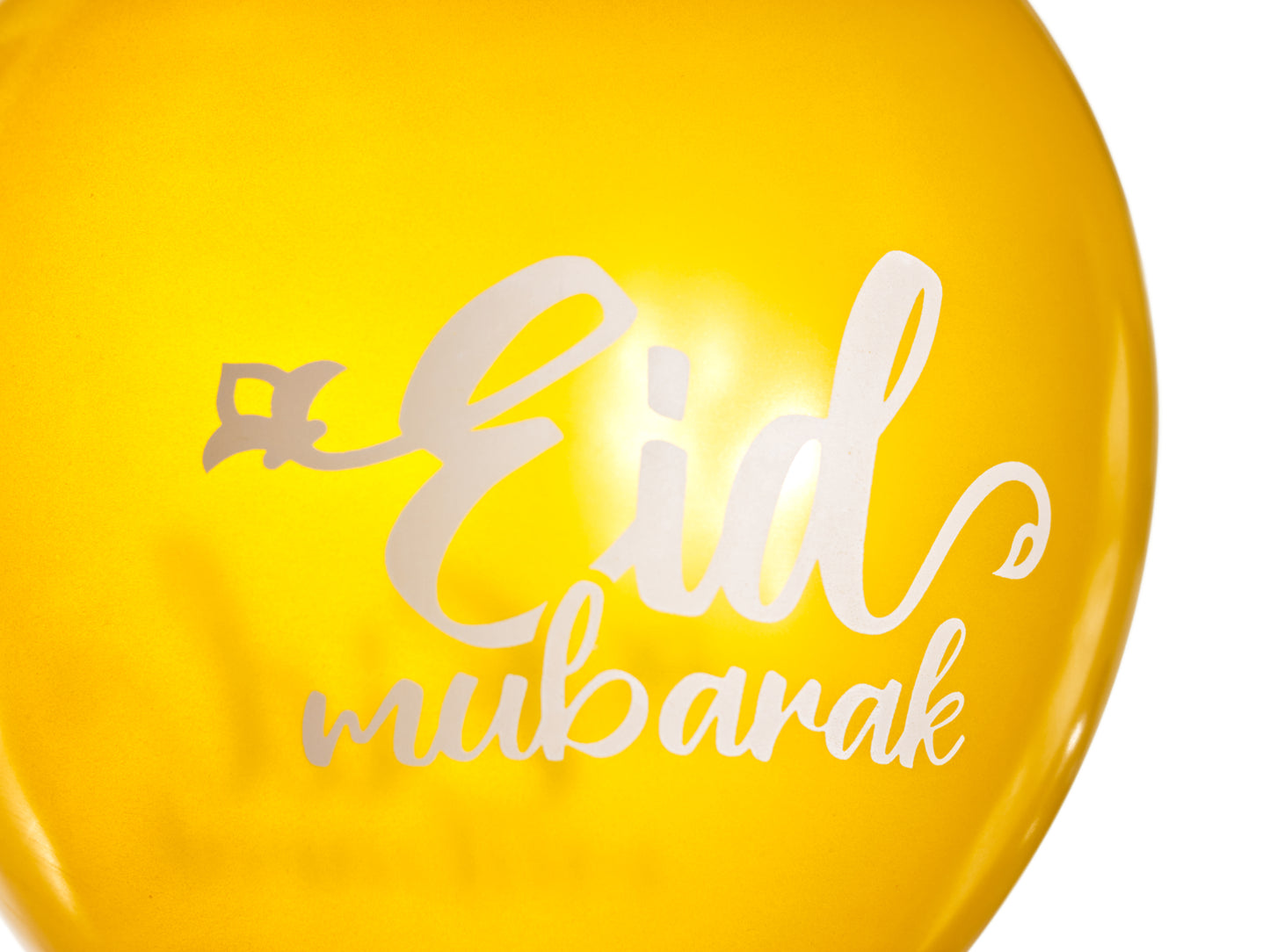Eid Balloons - 10pk - Colourful Garden Galaxy Design