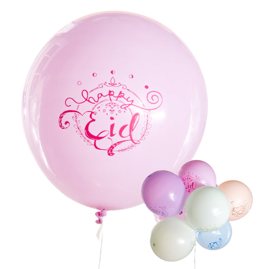 Eid Balloons - 10pk - Pastel Sunset Design