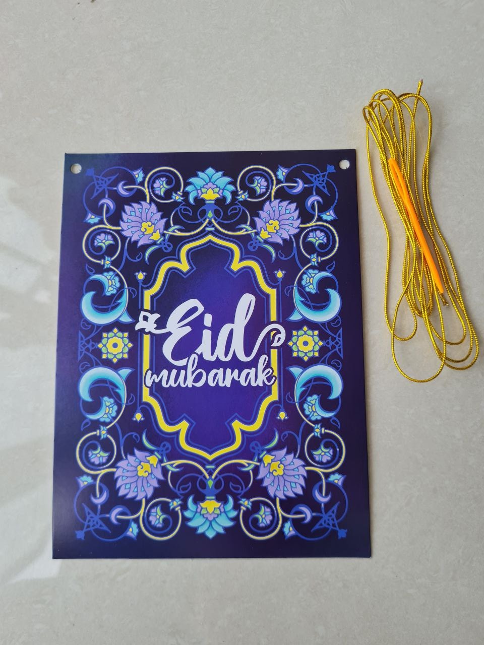 Eid Banner - Galaxy Garden Design