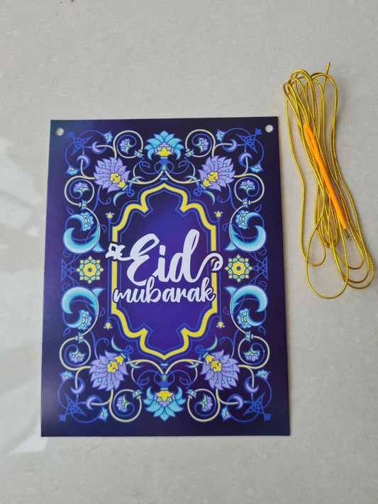 Eid Banner - Galaxy Garden Design
