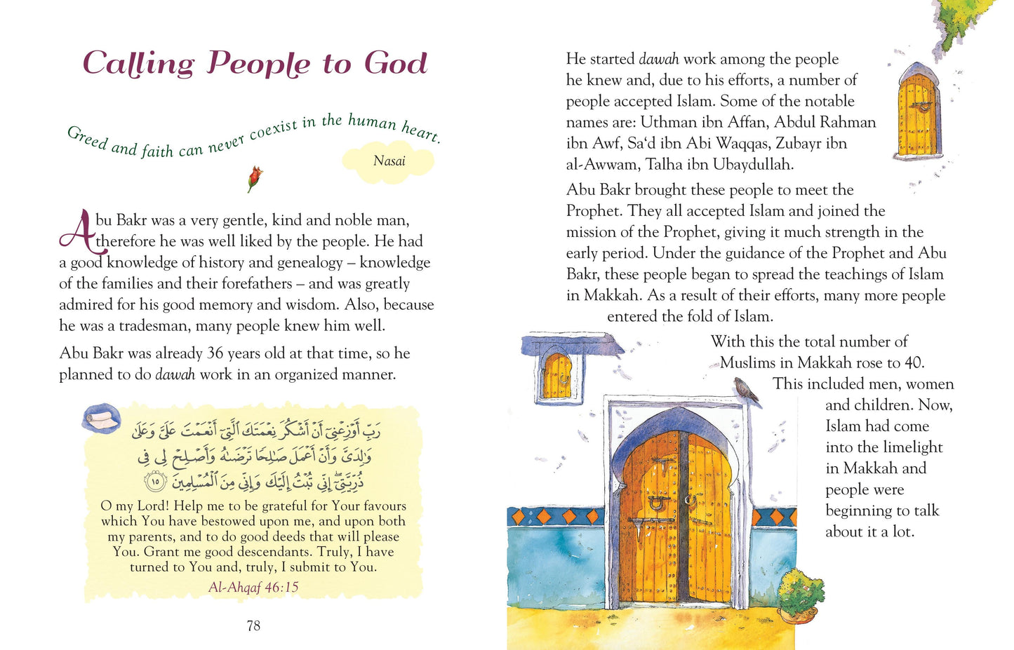101 Seerah Stories and Dua