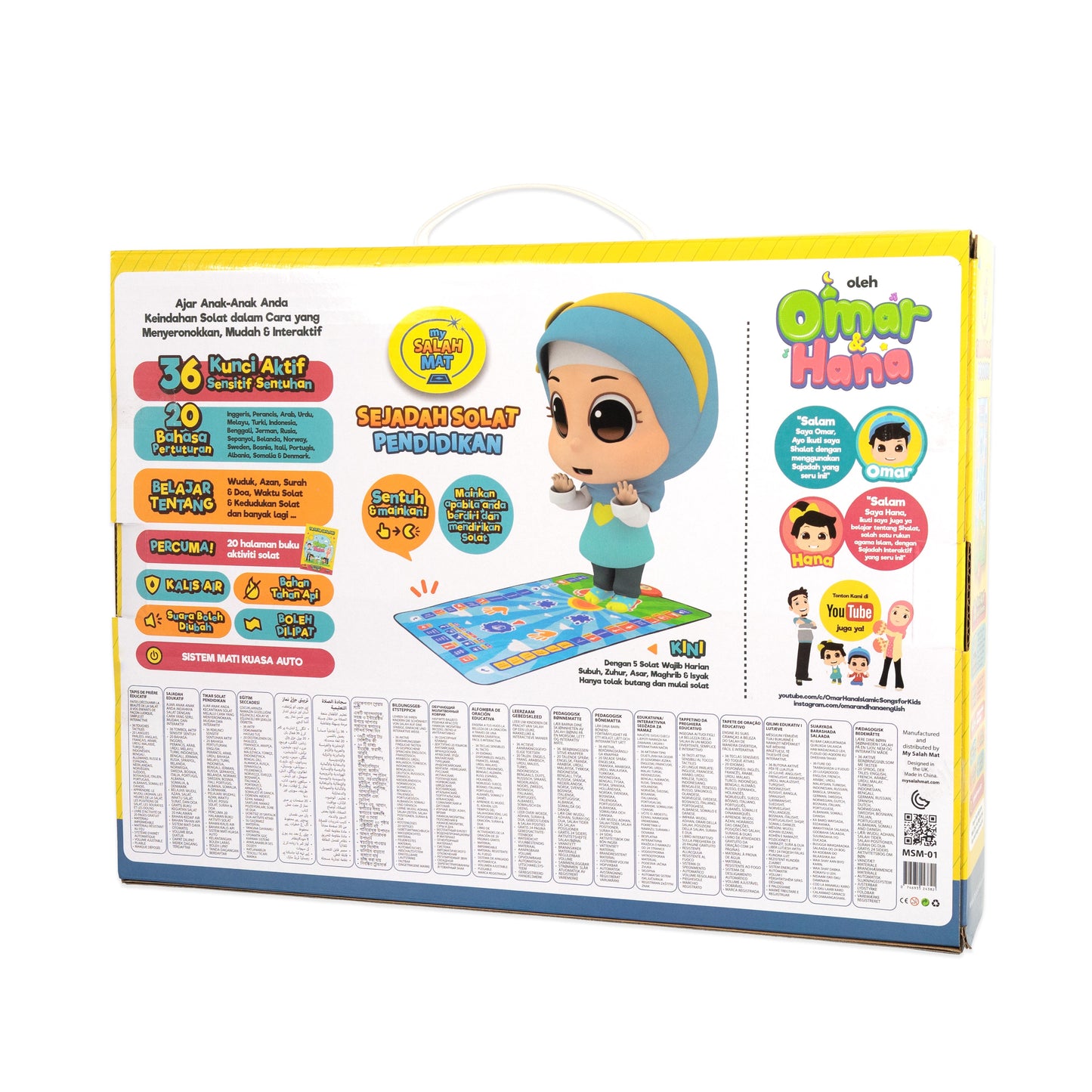 CLEARANCE - Omar & Hana My Salah Mat - Interactive Kids Prayer Mat | Sejadah Interaktif Kanak-Kanak