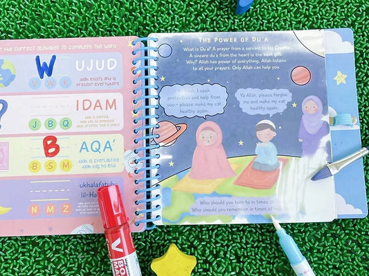 Aqua Waterbook - Allah is With You