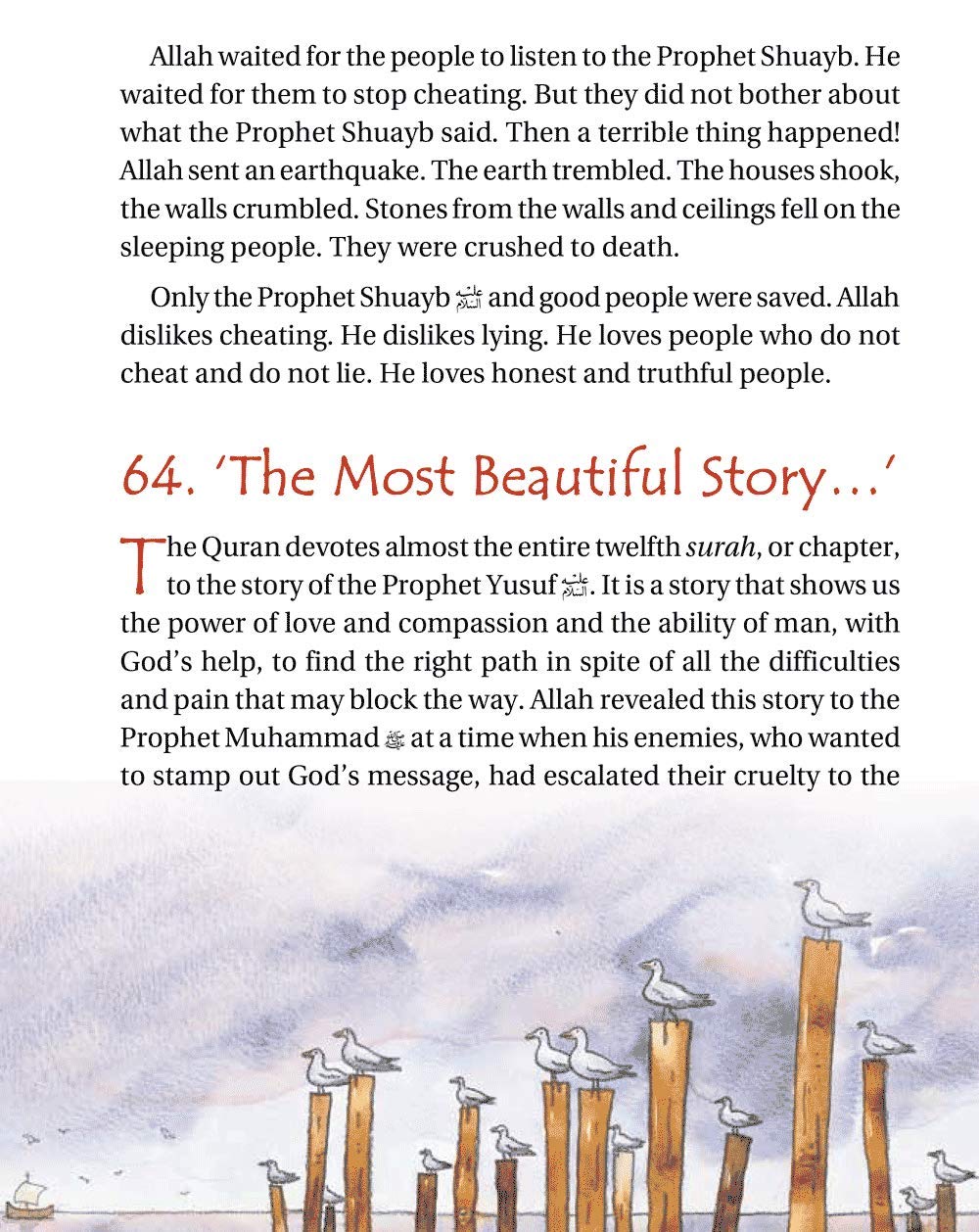 365 Days With the Quran