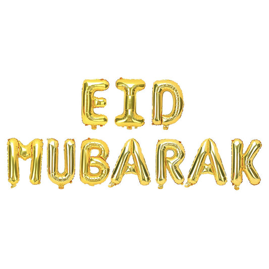 Eid Mubarak Foil Balloons - Gold