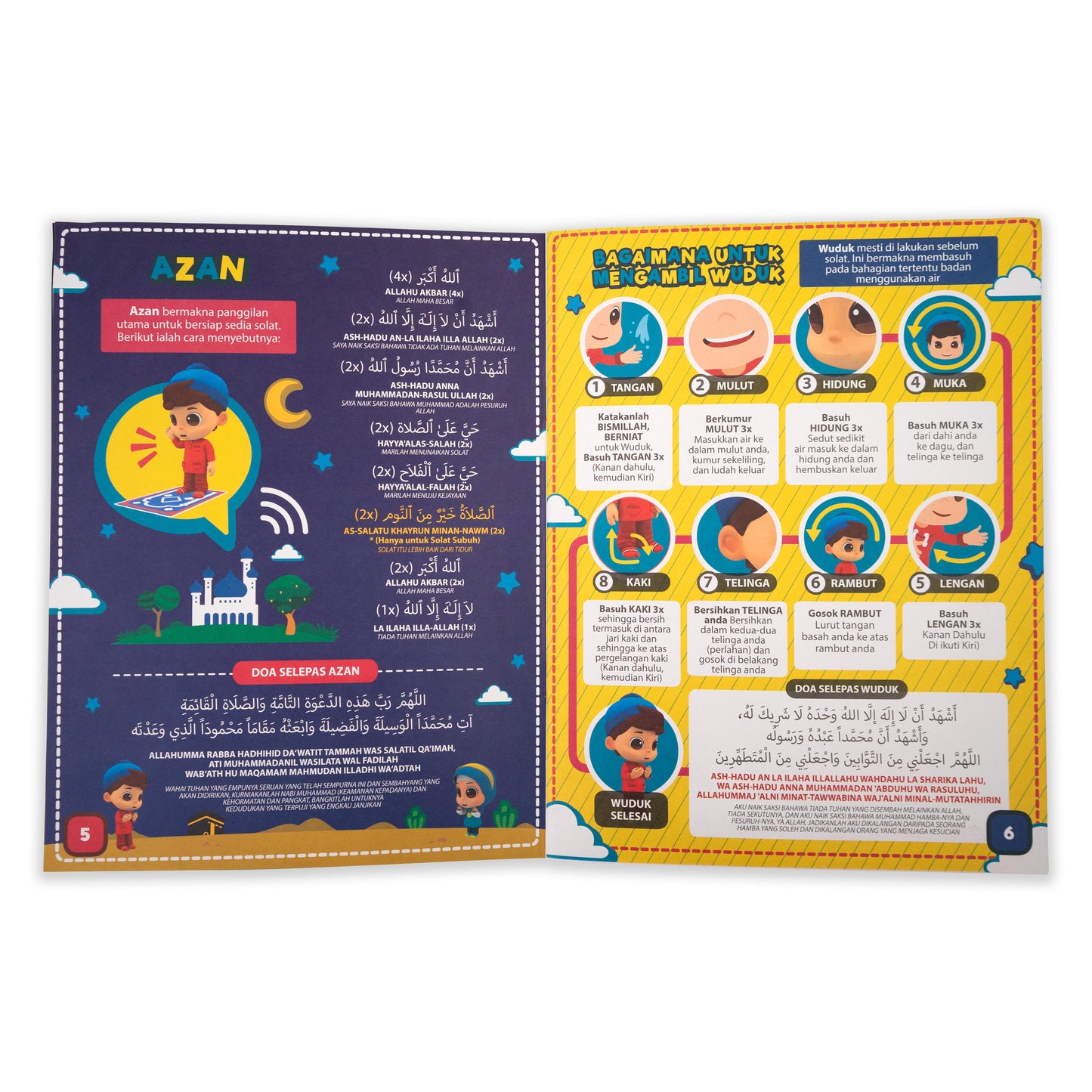 CLEARANCE - Omar & Hana My Salah Mat - Interactive Kids Prayer Mat | Sejadah Interaktif Kanak-Kanak