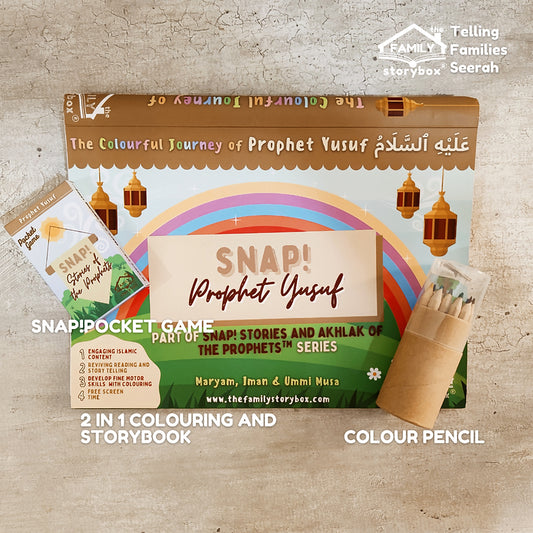 The Colourful Journey of Prophet Yusuf