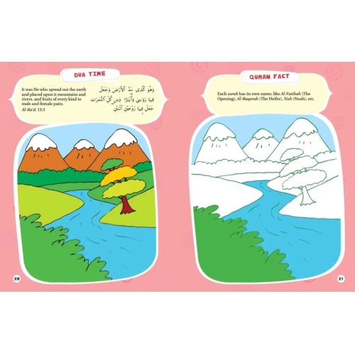Quran Activity Book for Kids