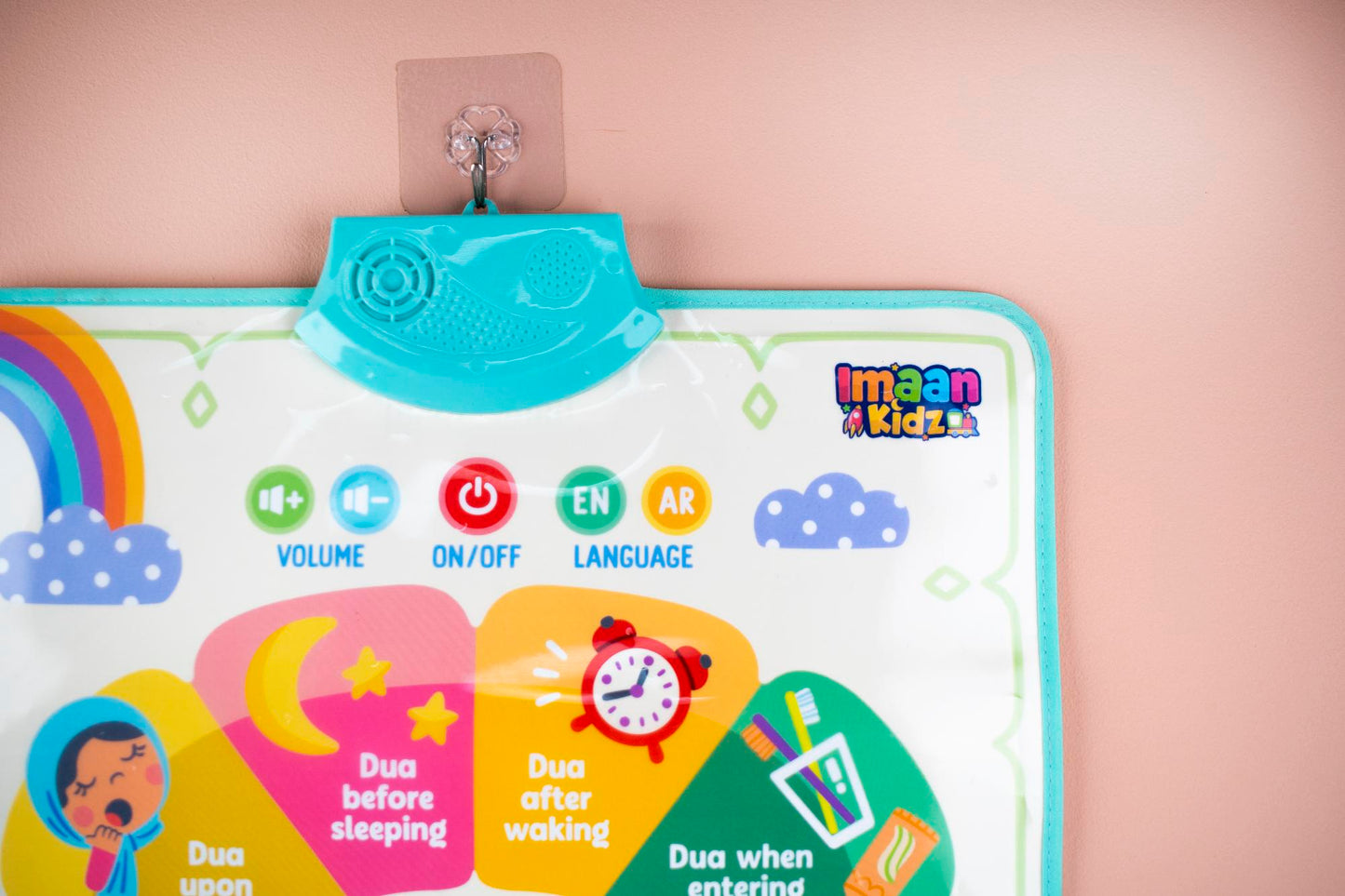 My Daily Duas - Interactive Talking Poster