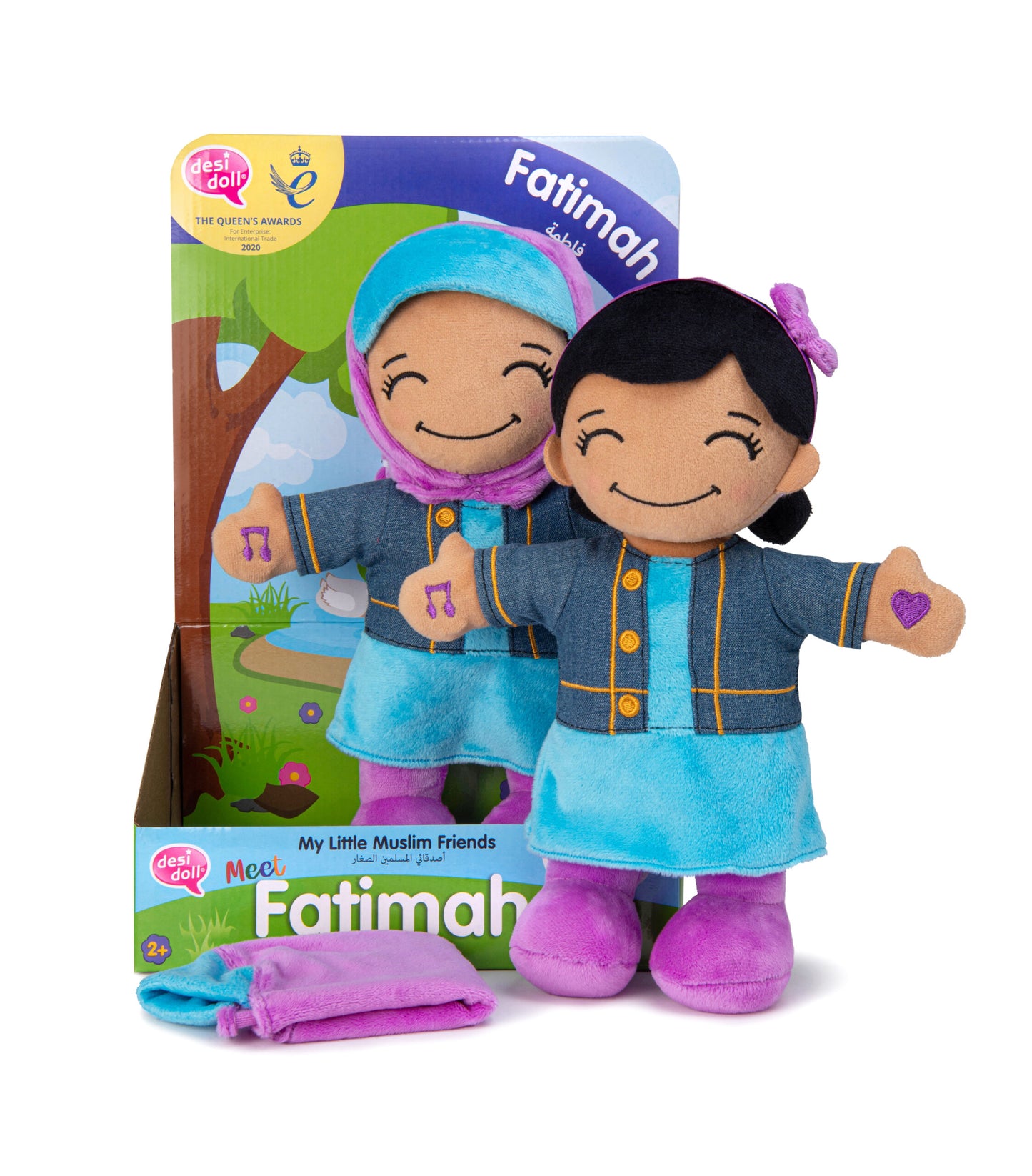 Fatimah – My Little Muslim Friends Doll