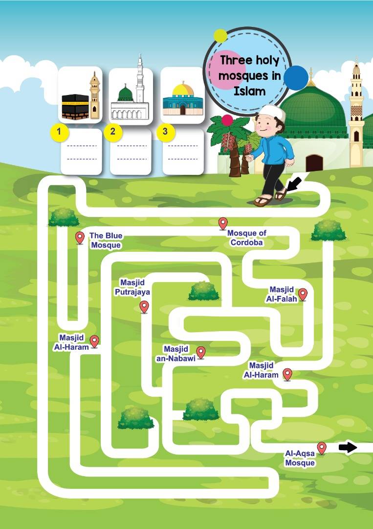Little Muslim Maze Book