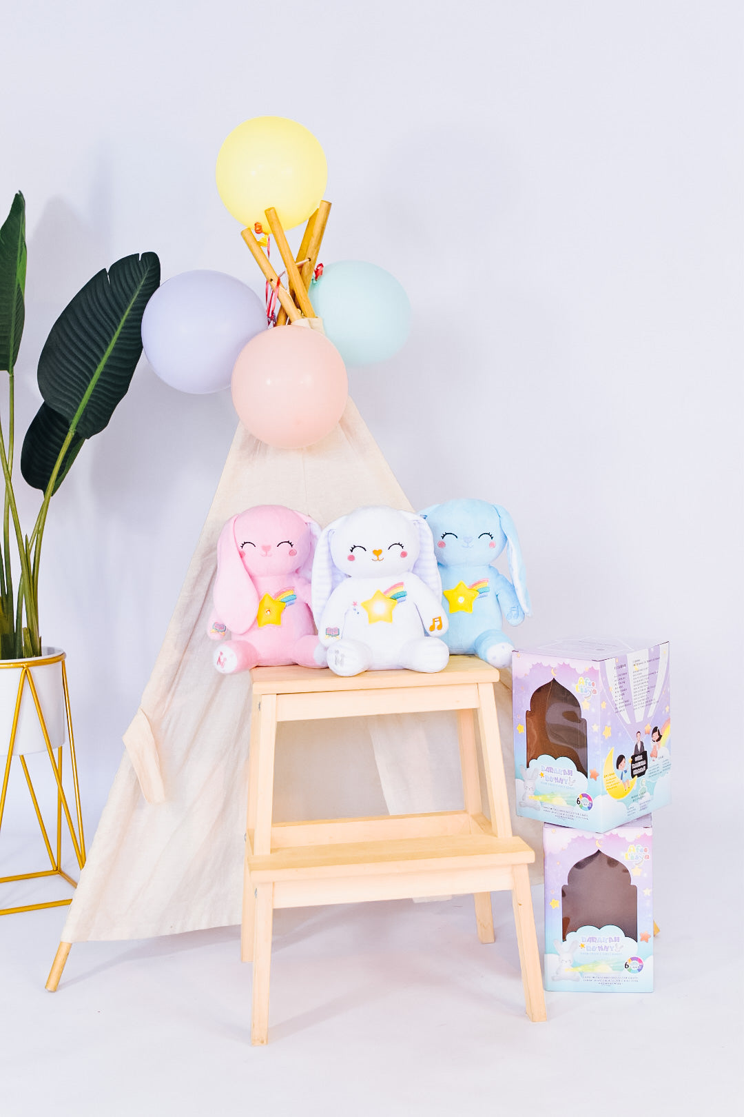 Barakah Bunny - Pink