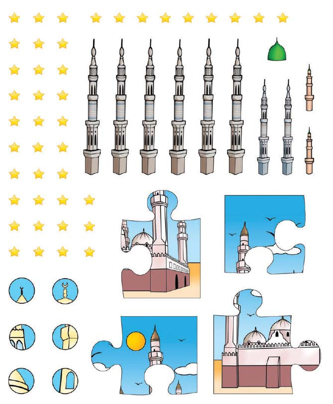 Makkah and Madinah Activity Book