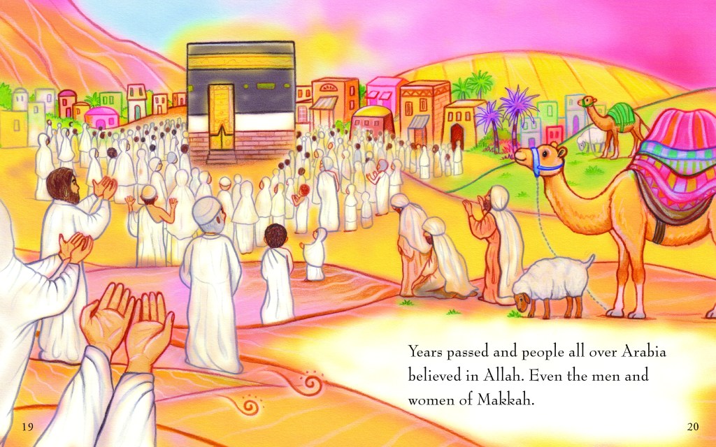 My First Book About Prophet Muhammad