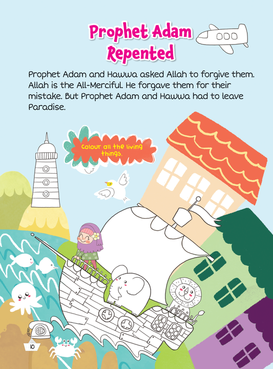 Prophet Adam & Wicked Iblis Activity Book
