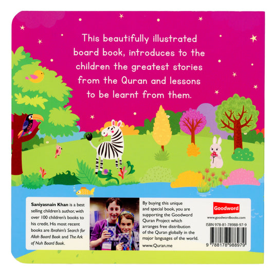 The Story of Prophet Adam Board Book