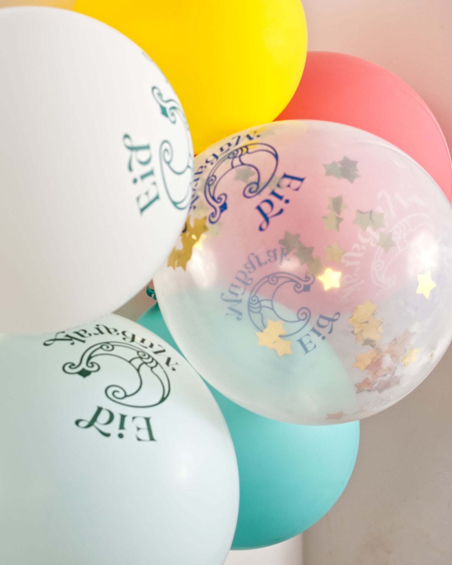 Bloom Moon Eid Mubarak Balloons