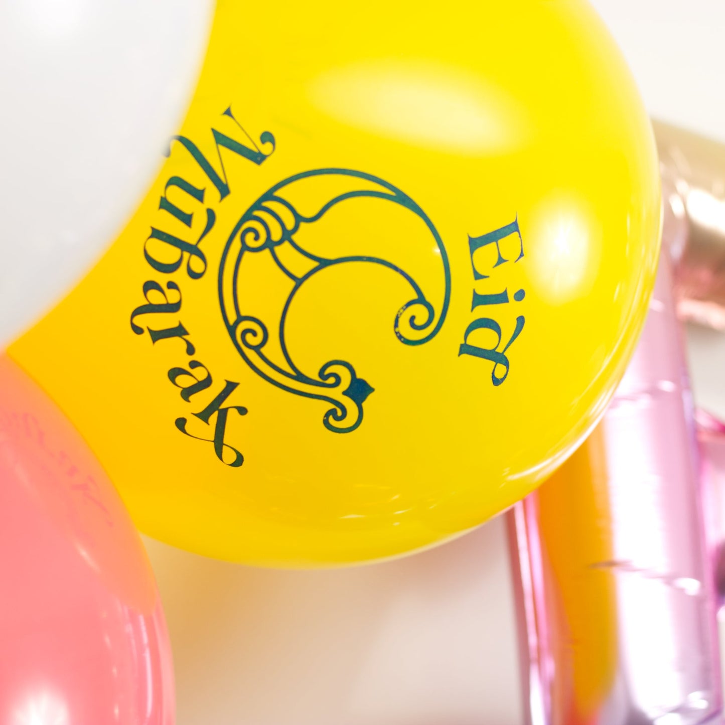 Bloom Moon Eid Mubarak Balloons