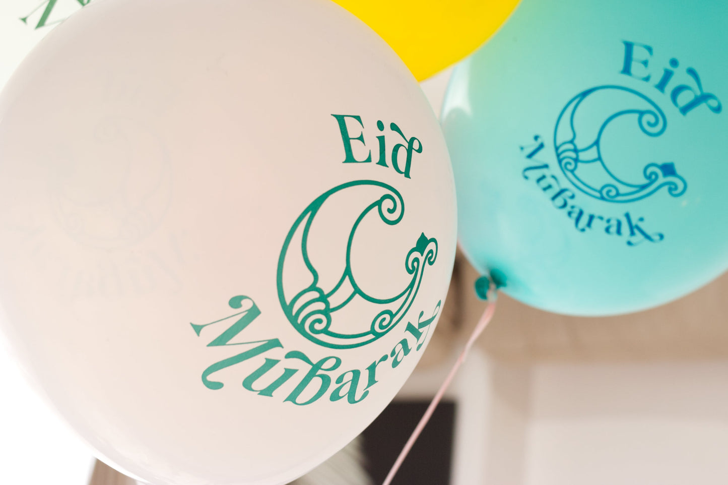 Bloom Moon Eid Mubarak Balloons