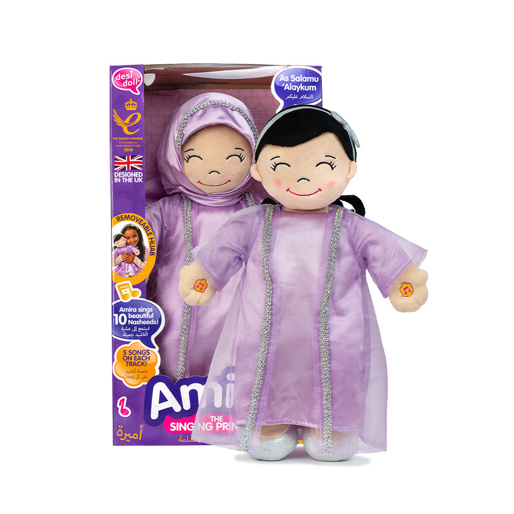 Amira Anak Patung Puteri Islam Nyanyian