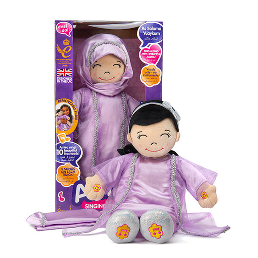 Amira the Singing Muslim Princess Doll