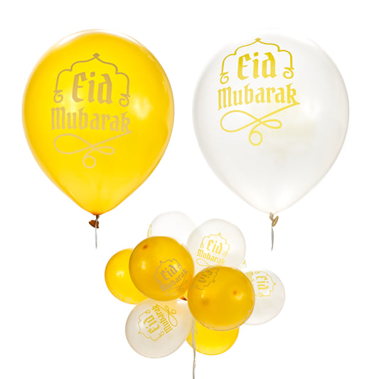 Eid Mubarak Balloons - White and Gold