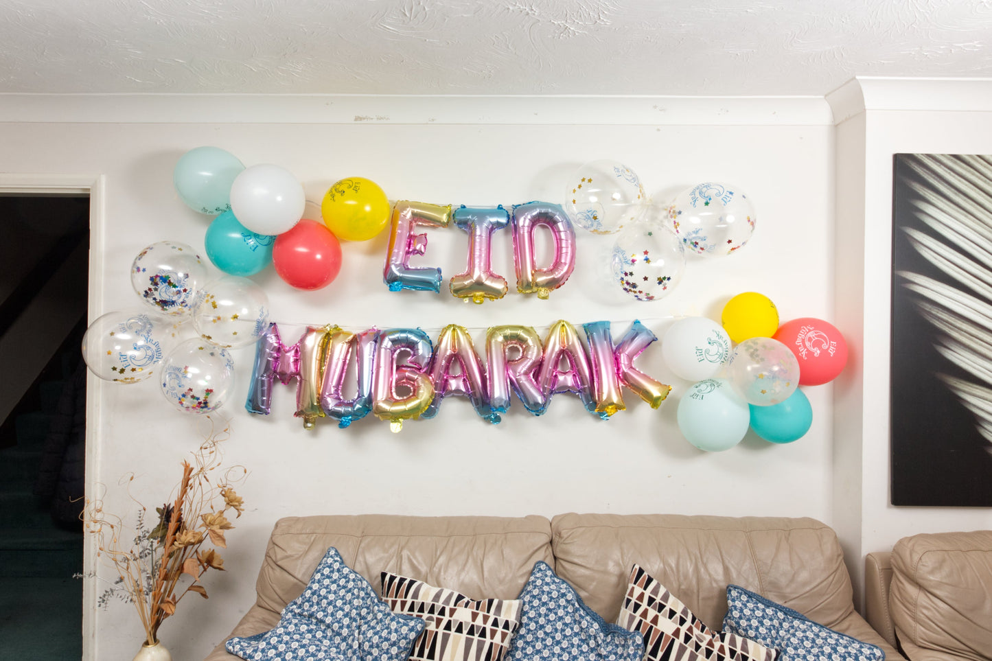 Bloom Moon Eid Mubarak Balloons