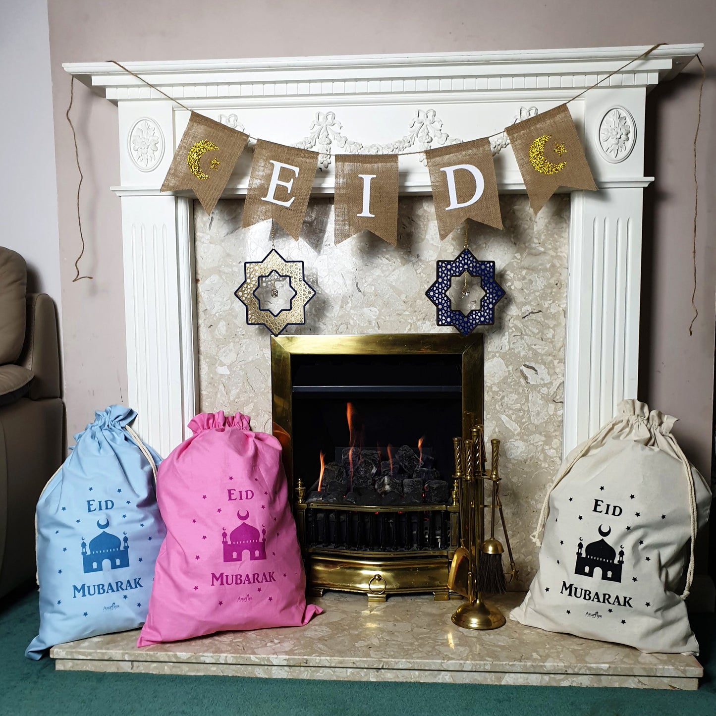 Eid Mubarak Jute Banner
