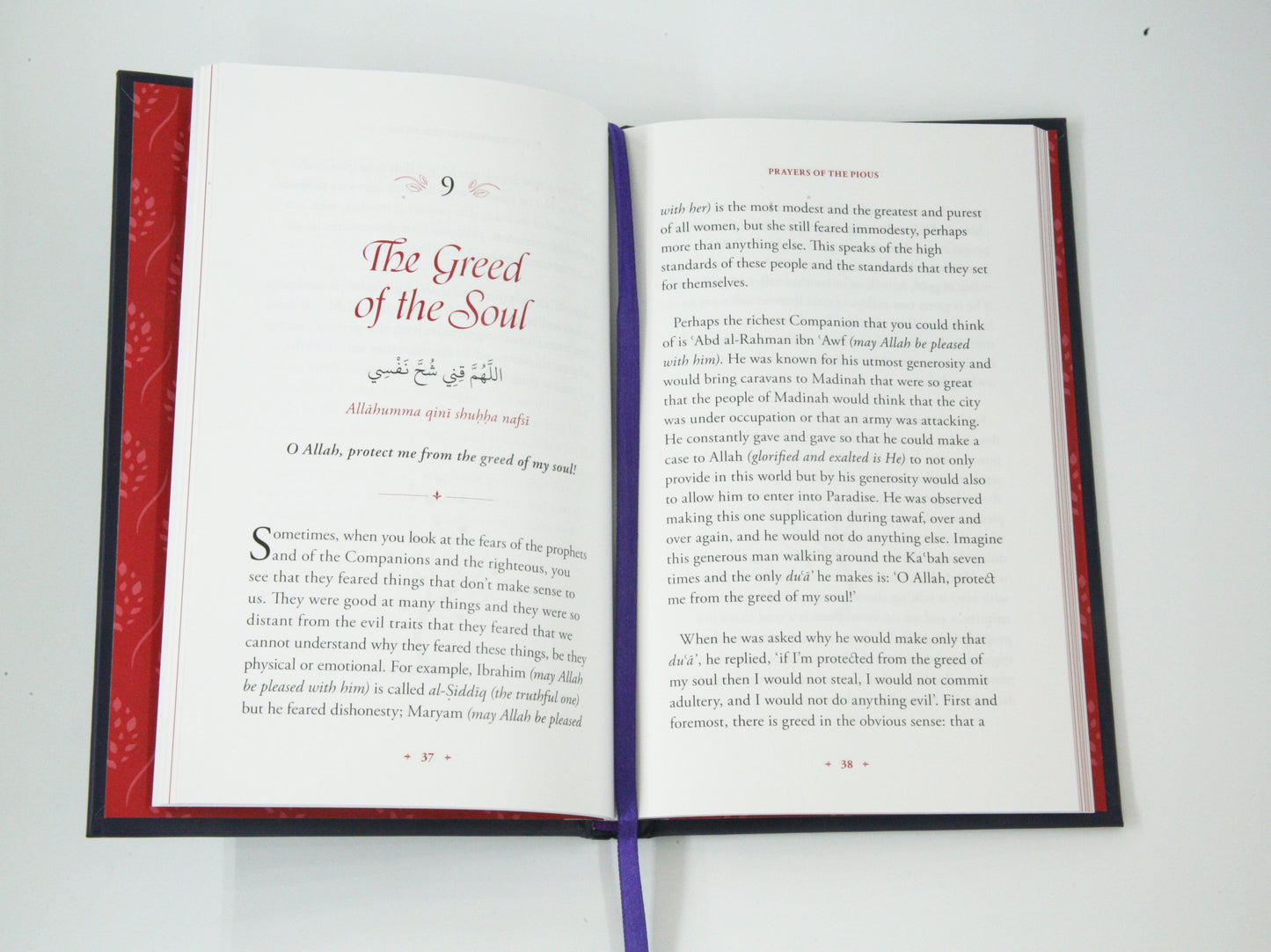 Prayers of the Pious - Omar Suleiman