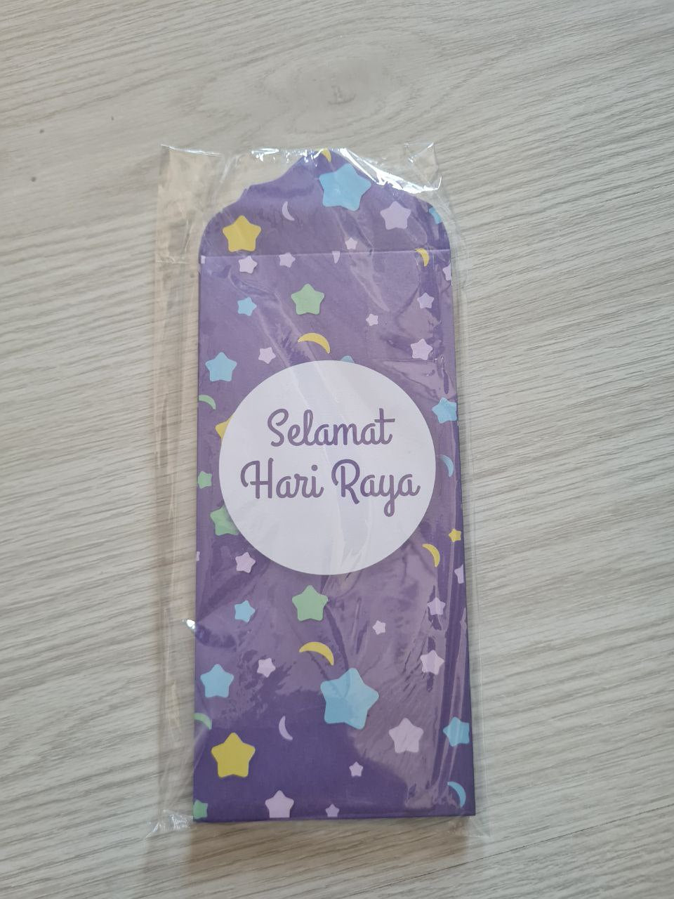 Selamat Hari Raya - Sampul Duit Raya