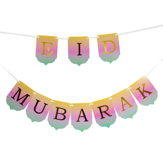 Eid Mubarak Banner - Pastel Sunset