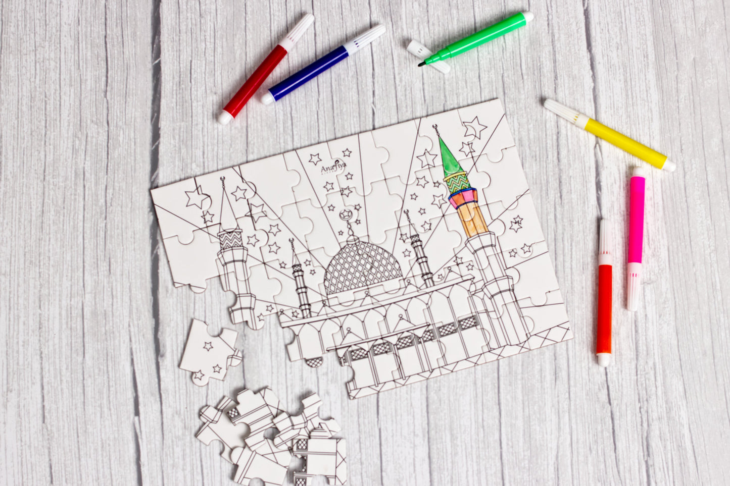 Color Me In Puzzle - Masjid Sultan Abdul Aziz Shah