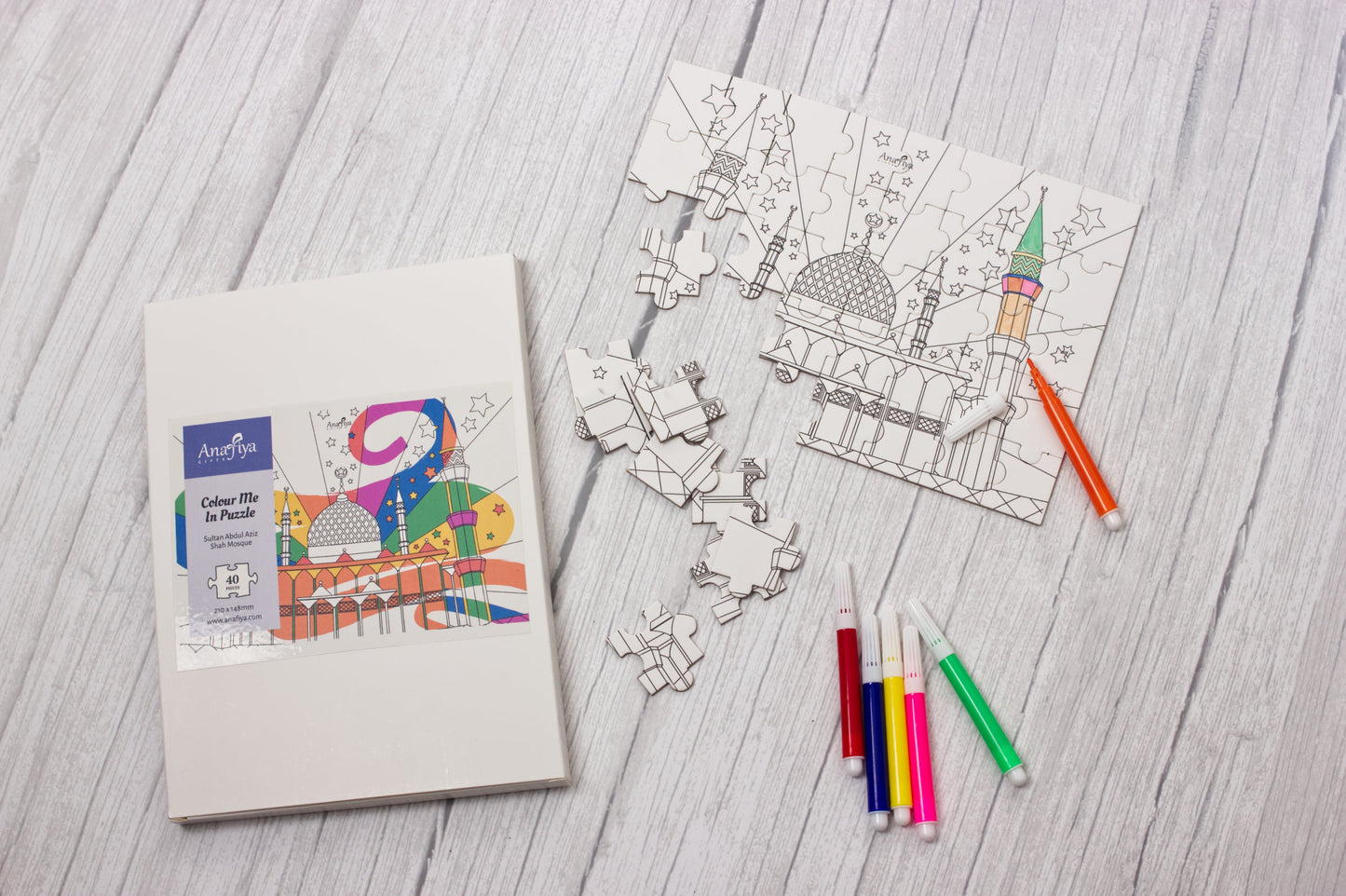 Color Me In Puzzle - Masjid Sultan Abdul Aziz Shah