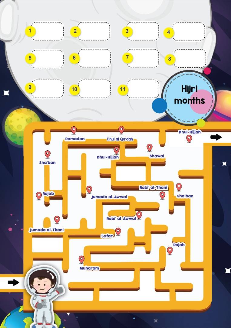 Little Muslim Maze Book