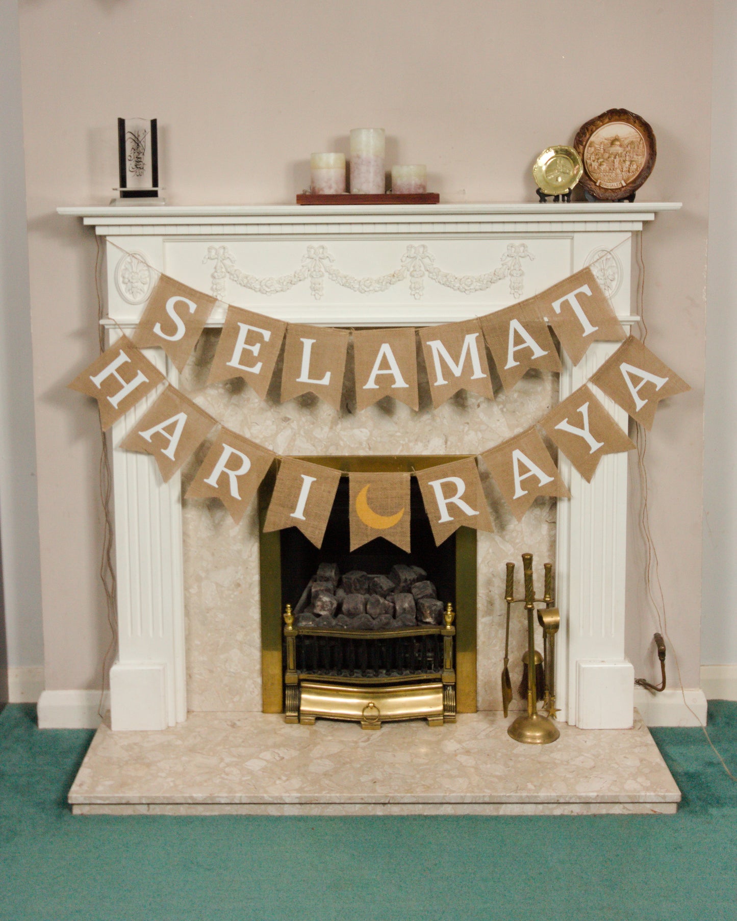 Selamat Hari Raya - Jute Banner