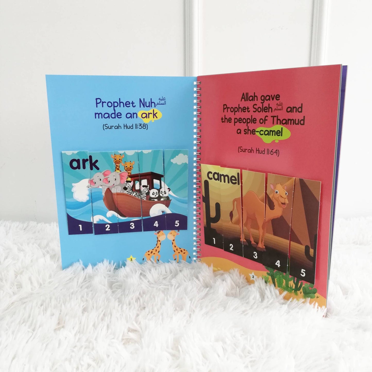 Little Muslim Busy Book