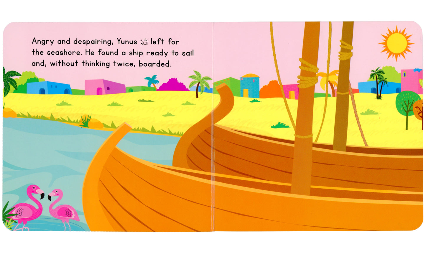 The Story of Prophet Yunus Board Book