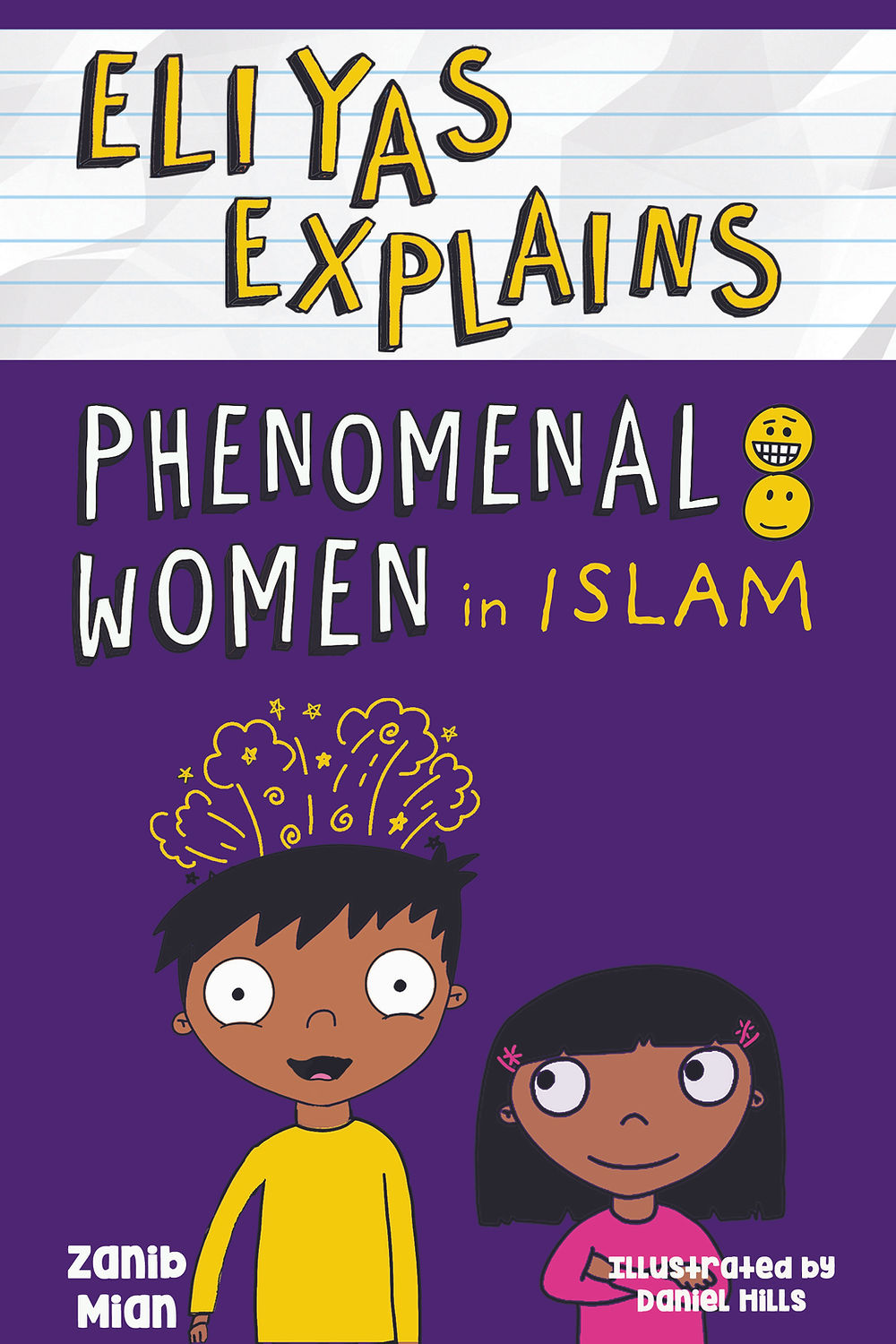 Eliyas Explains: Phenomenal Women in Islam