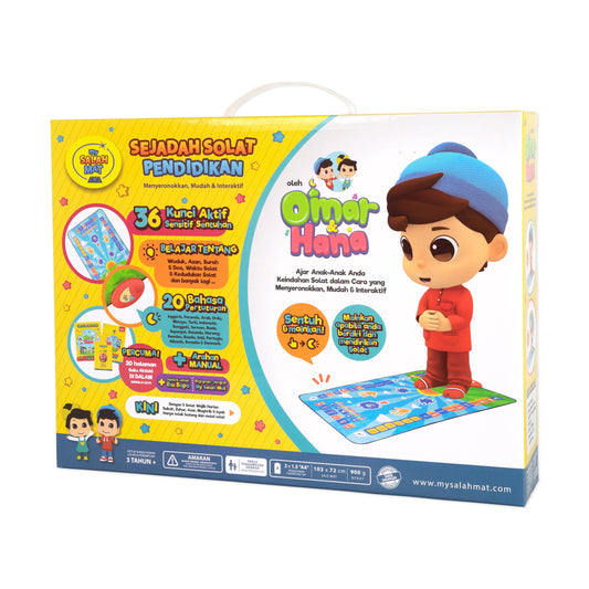 CLEARANCE - Omar & Hana My Salah Mat - Interactive Kids Prayer Mat | Sejadah Interaktif Kanak-Kanak