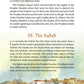 365 Days With the Quran
