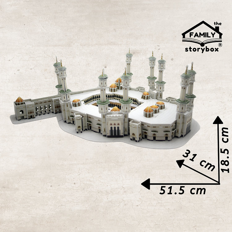 Teka-teki 3D Masjidil Haram & Kotak Cerita Tiang Ke-5