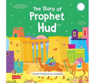 The Story of Prophet Hud Board Book