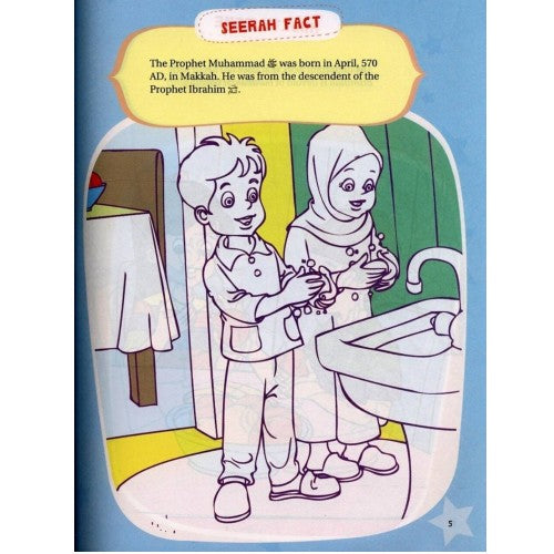 Hadith Activity Book For Kids