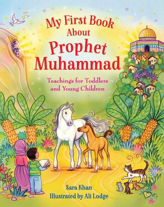 My First Book About Prophet Muhammad