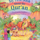 Buku Pertama Saya Tentang Al-Quran