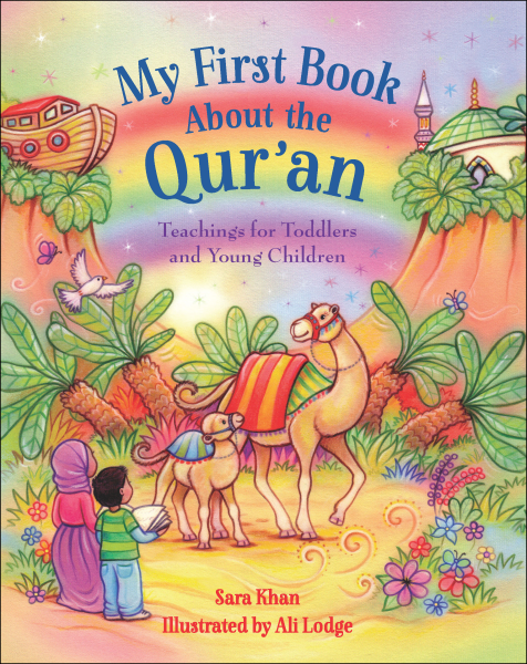 Buku Pertama Saya Tentang Al-Quran